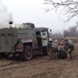 http://www.mil.gov.ua