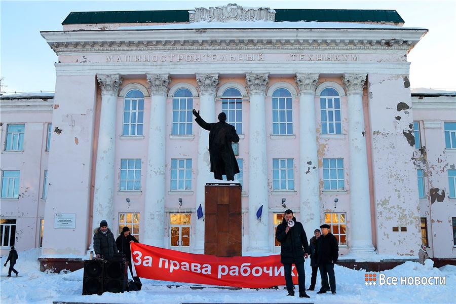 Все Новости