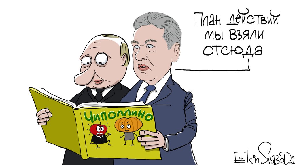 twitter.com/sergey_elkin
