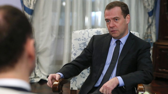 government.ru