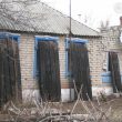 http://novosti.dn.ua