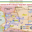 http://gur.mil.gov.ua