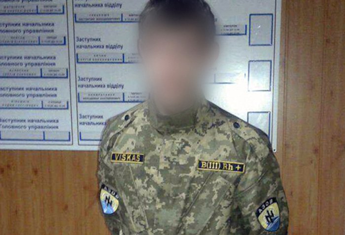 Маріупольський відділ поліції ГУ НП України в Донецькій області