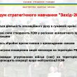 http://gur.mil.gov.ua