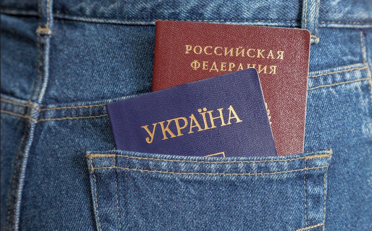 © Fotolia/ Alexandr Blinov