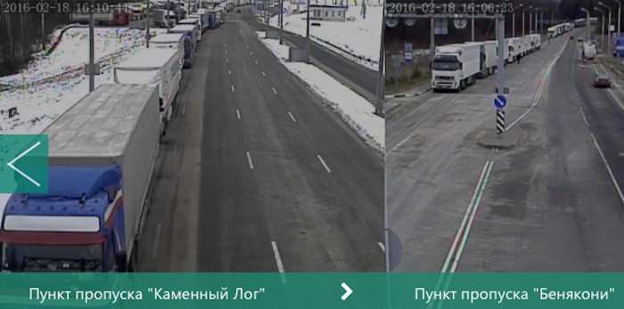 Государственный пограничный комитет Республики Беларусь