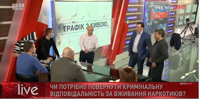Стоп-кадр из видео