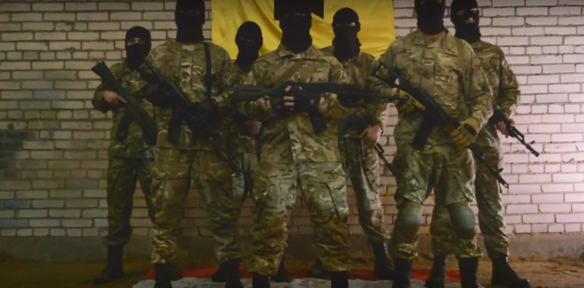 скриншот