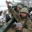 http://www.mil.gov.ua