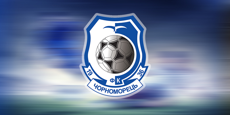 Сайт ФК "Черноморец"
