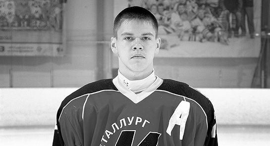 metallurg-nk.ru