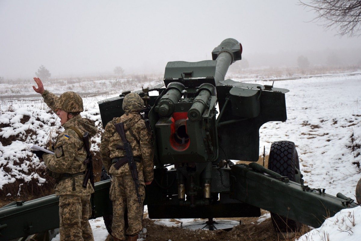 http://www.mil.gov.ua