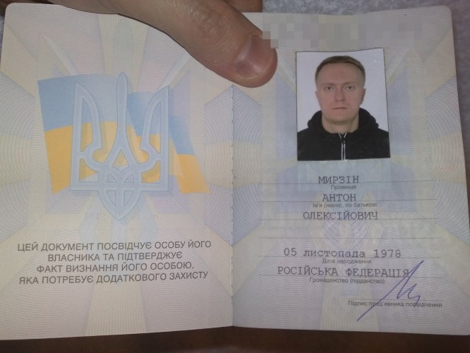 grani.ru