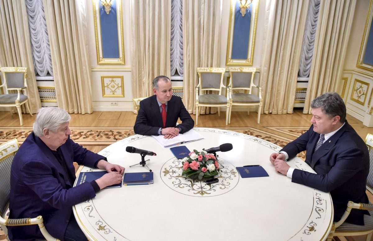 resident.gov.ua