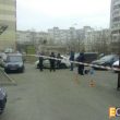espreso.tv