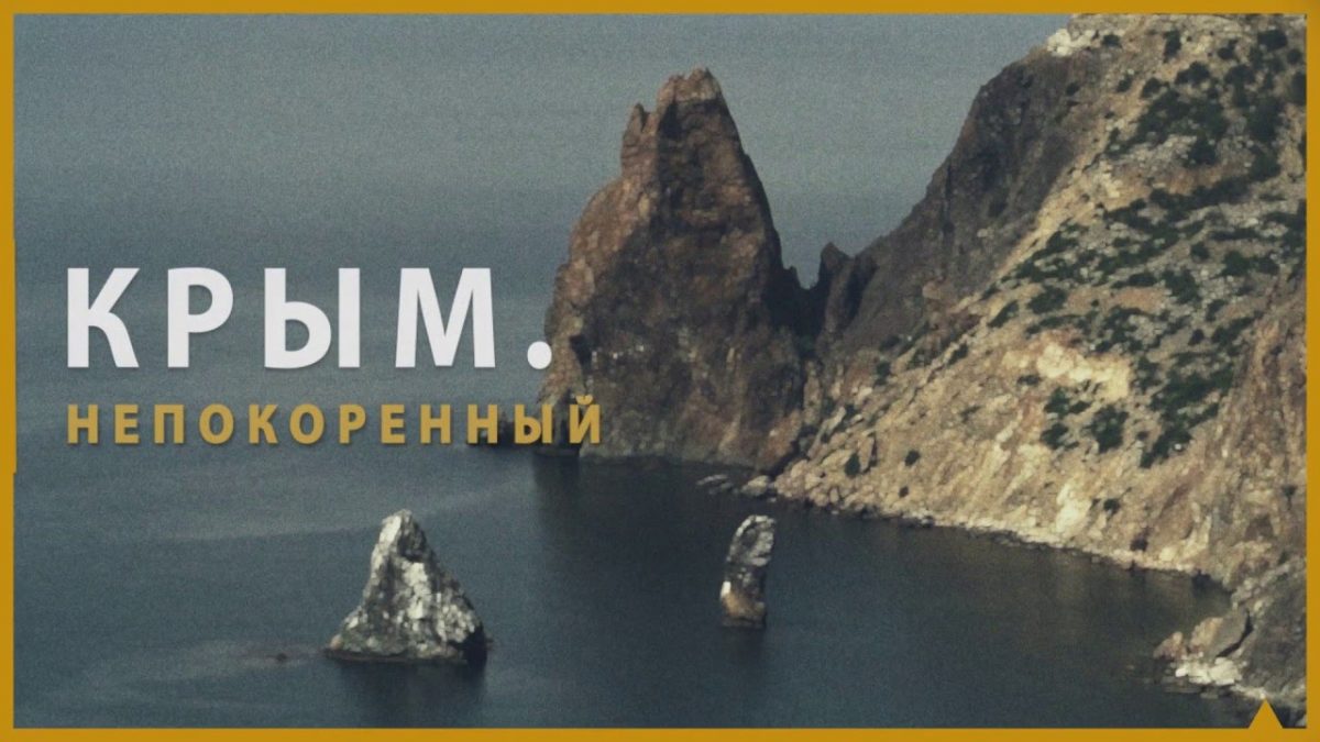 Стоп-кадр из фильма