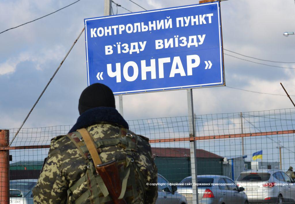dpsu.gov.ua