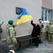 dpsu.gov.ua