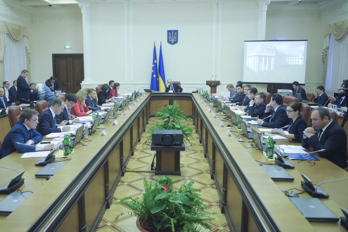 kmu.gov.ua