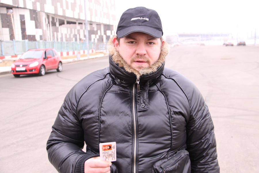 smotra.ru