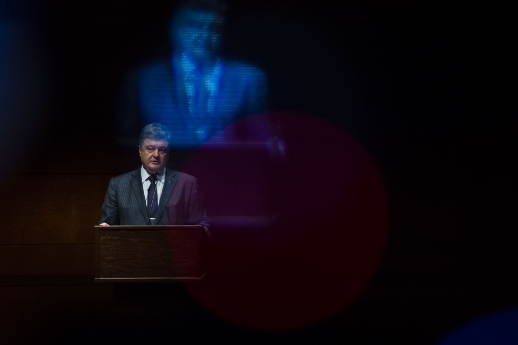president.gov.ua