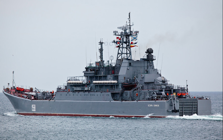 Минобороны РФ: десантный корабль Цезарь Куников