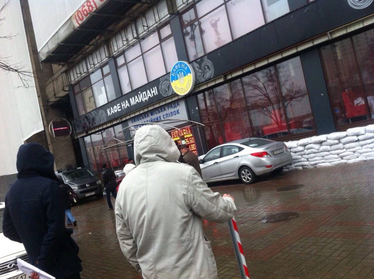 facebook/dbelotserkovets