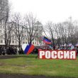 Новости Донбасса