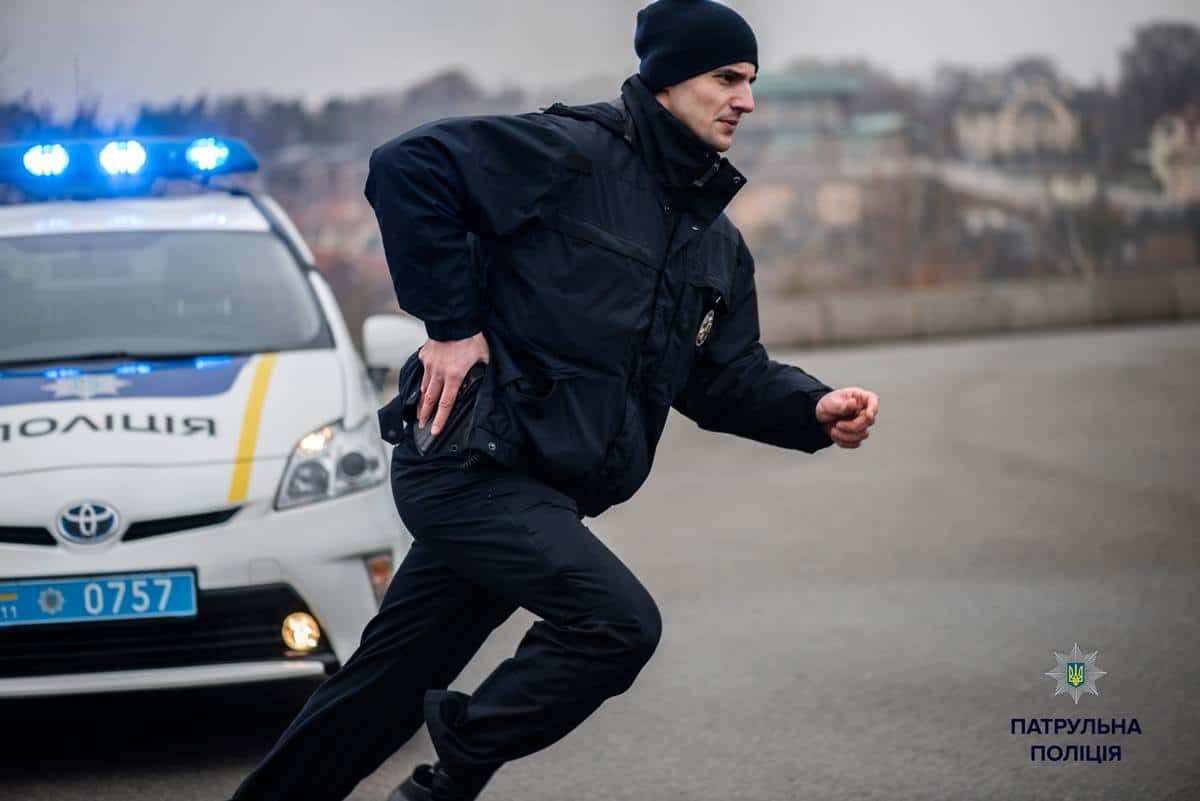 facebook/police.gov.ua
