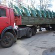 http://www.ukroboronprom.com.ua