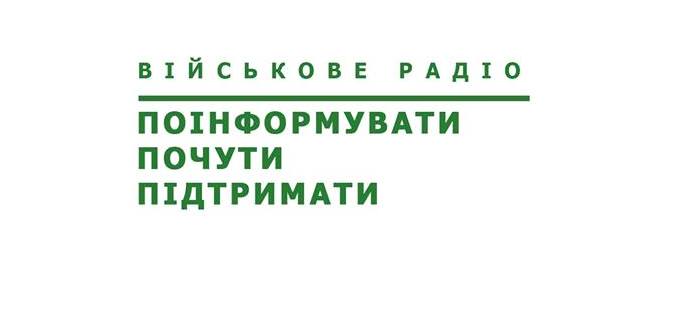 https://www.facebook.com/armyuaFM/
