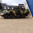 facebook/ukroboronprom