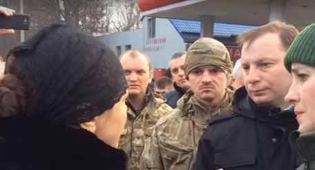 скриншот