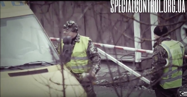скриншот с видео
