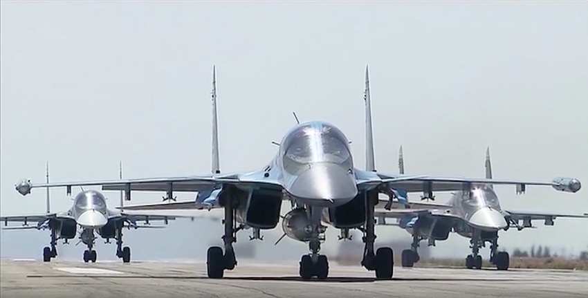 скриншот с видео