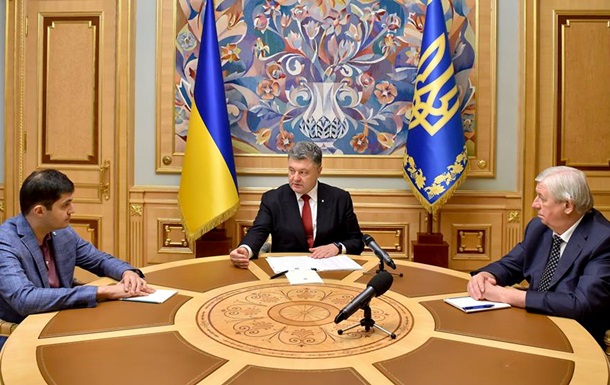 president.gov.ua