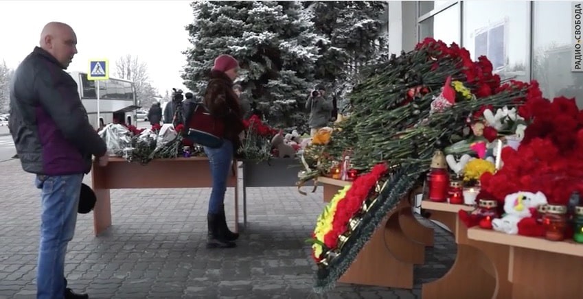 скриншот с видео