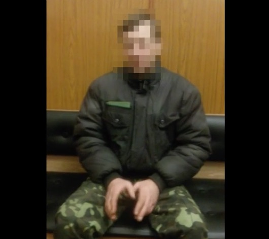 скриншот с видео