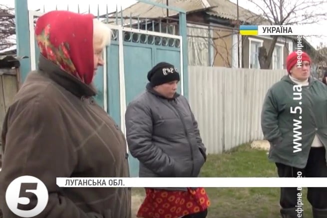 скриншот с видео