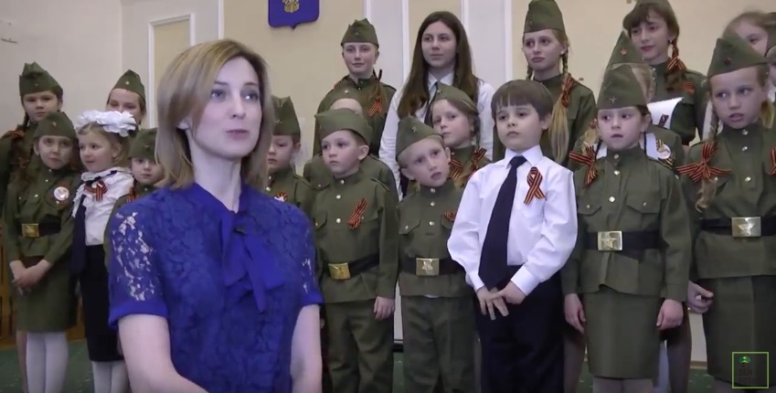 скриншот с видео