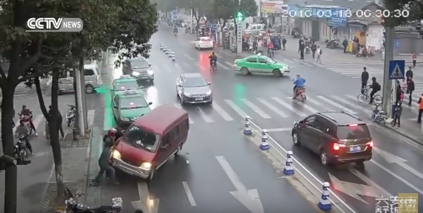 скриншот с видео