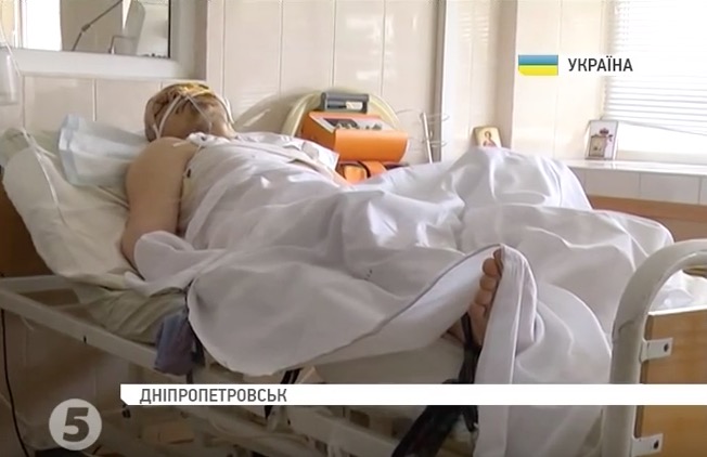 скриншот с видео