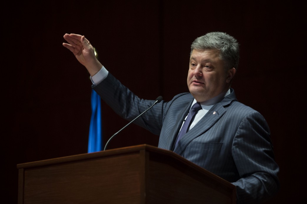 president.gov.ua