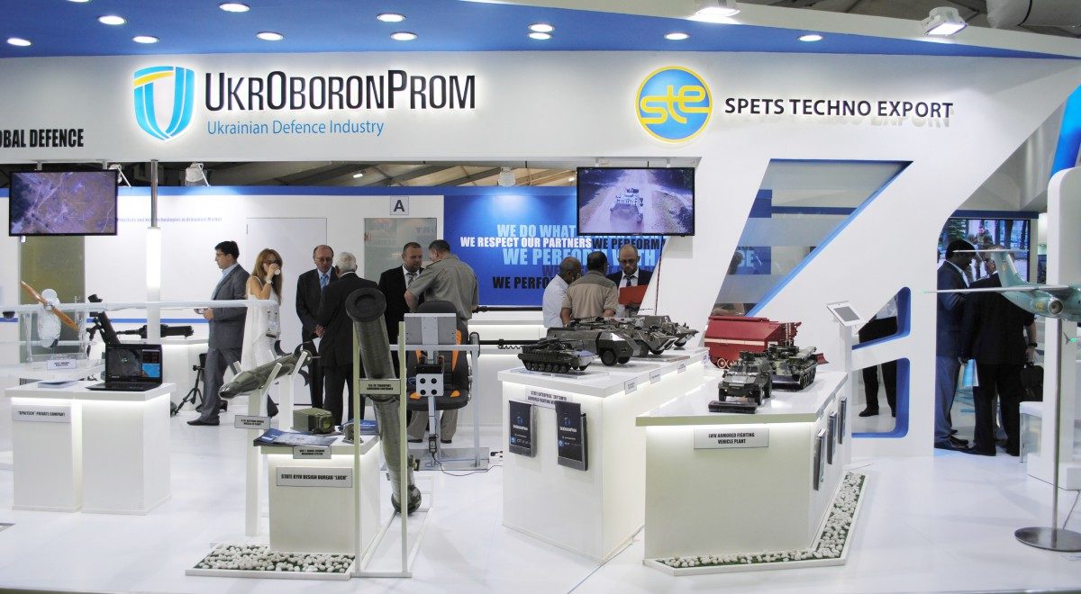 ukroboronprom.com.ua