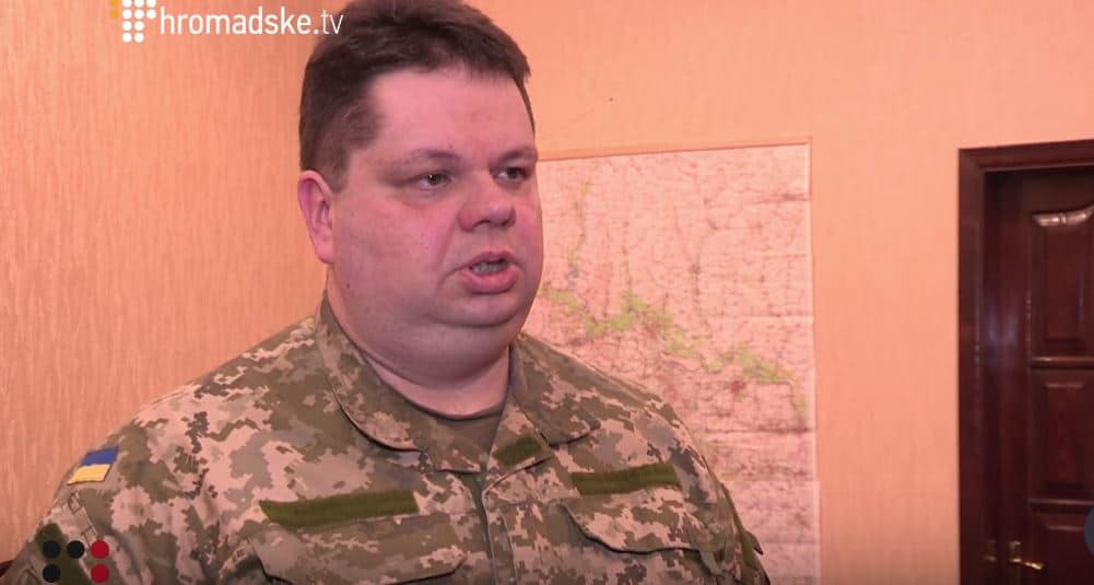 скриншот