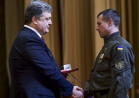 ngu.gov.ua