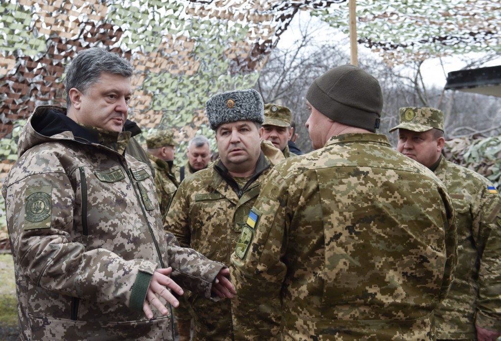 president.gov.ua