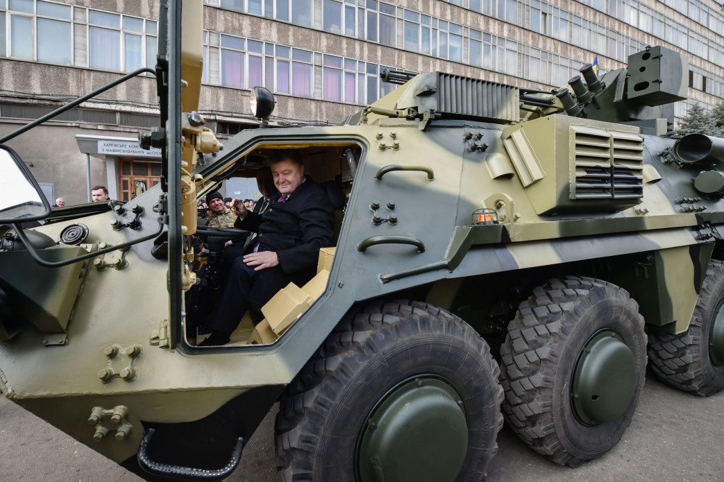 president.gov.ua