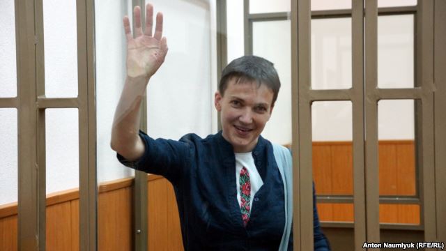Радио Свобода