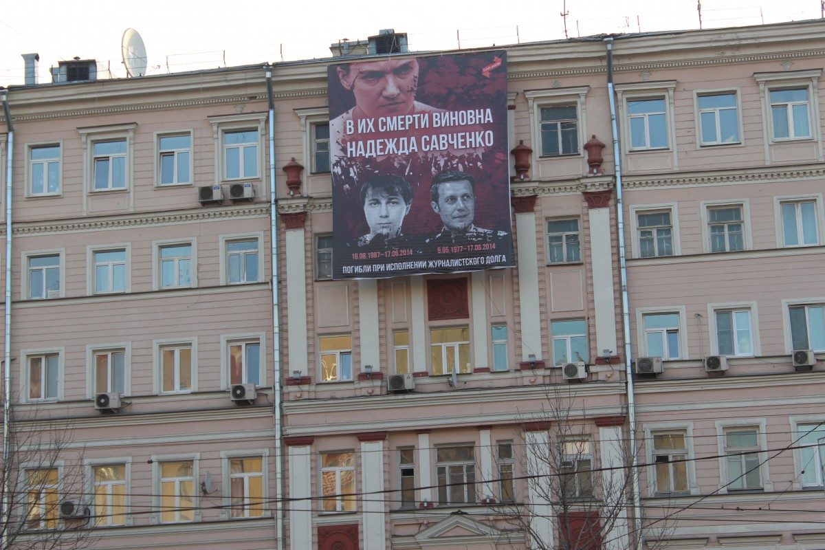 glavplakat.ru